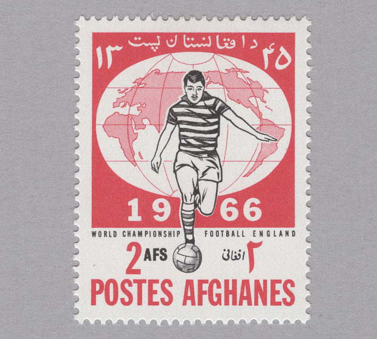 1966 Afghanistan 1966 FIFA World Cup (AF 960)