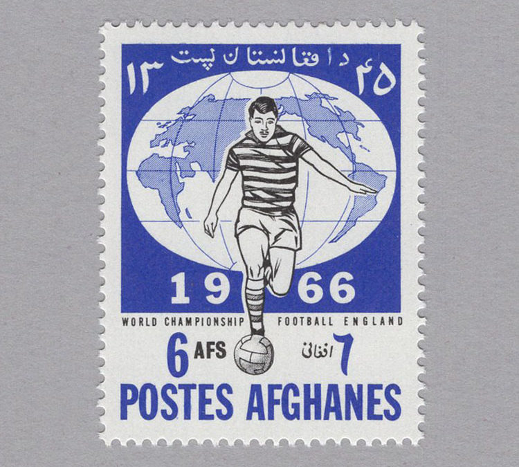 1966 Afghanistan 1966 FIFA World Cup (AF 961)