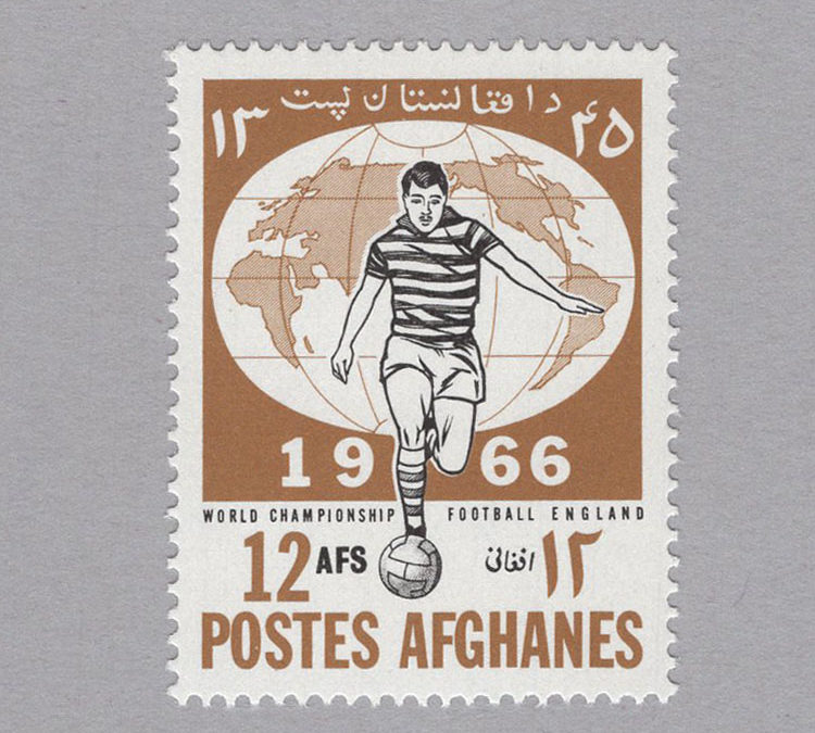 1966 Afghanistan 1966 FIFA World Cup (AF 962)