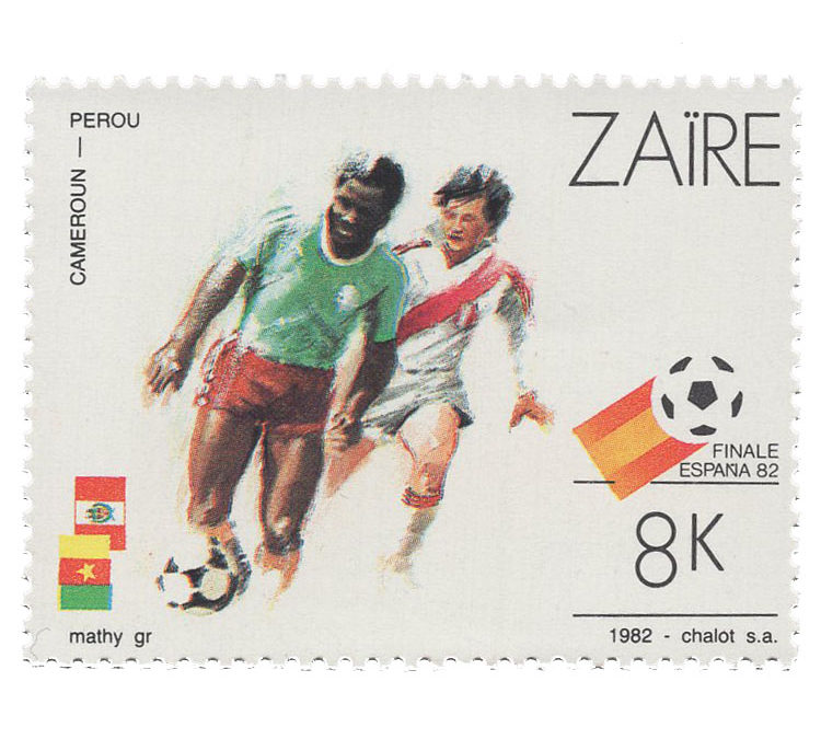 1982 Zaire 1982 FIFA World Cup (CD 760)