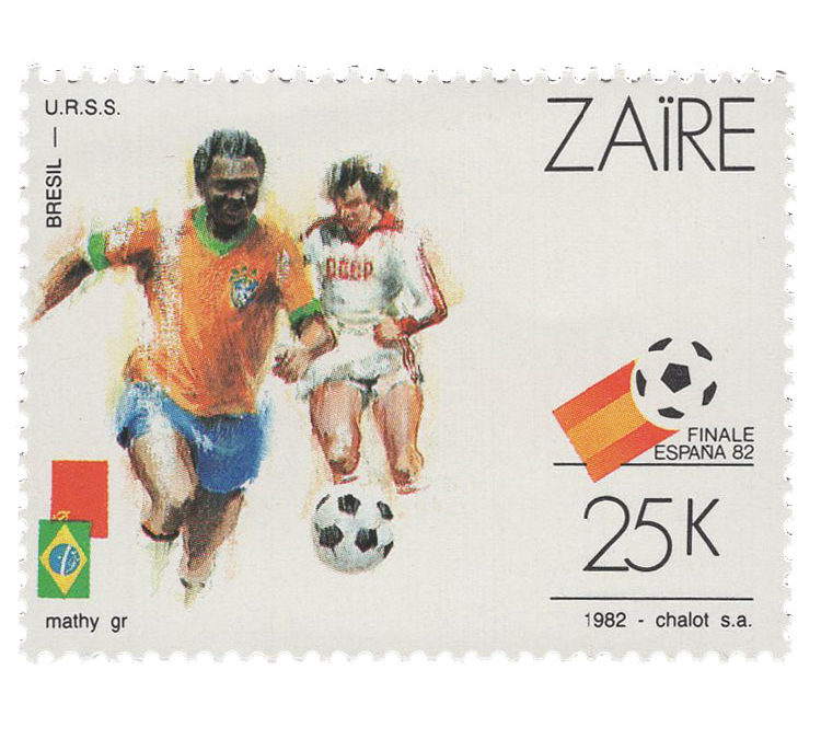 1982 Zaire 1982 FIFA World Cup (CD 761)