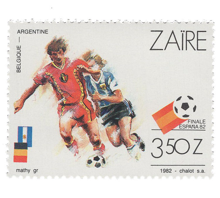 1982 Zaire 1982 FIFA World Cup (CD 768)